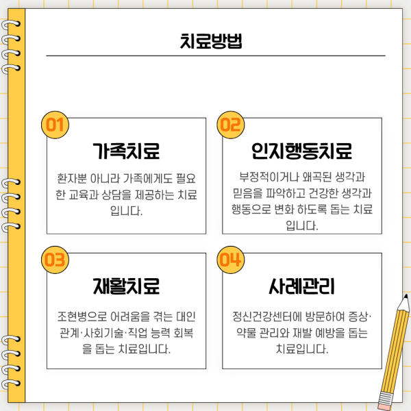 a75fdd1e143ec5014ecd8d561183bed6_1787107752_2246.png