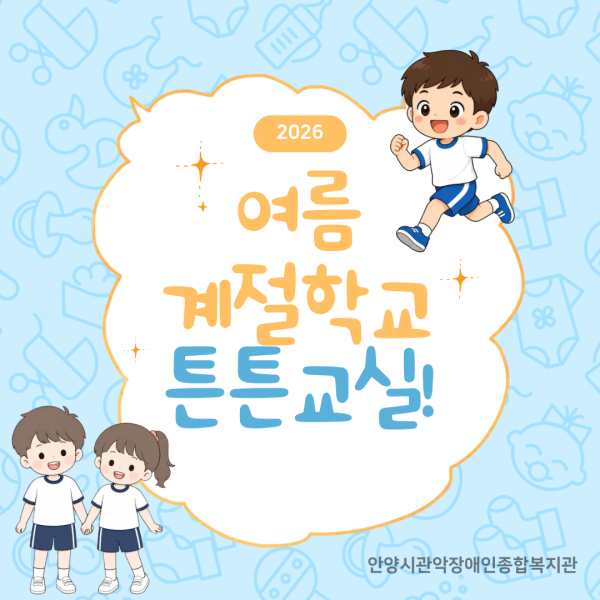 c465ebe5df5d36890bb8758c0cba8ee9_1787906055_4769.png