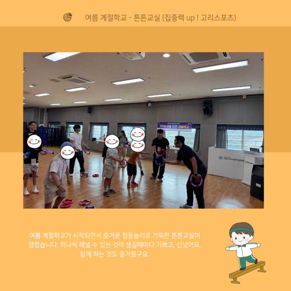 c465ebe5df5d36890bb8758c0cba8ee9_1787906055_8913.png
