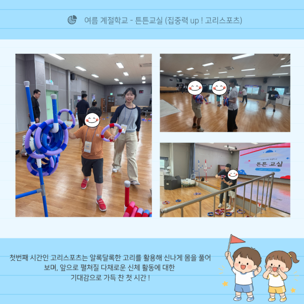 c465ebe5df5d36890bb8758c0cba8ee9_1787906056_82.png