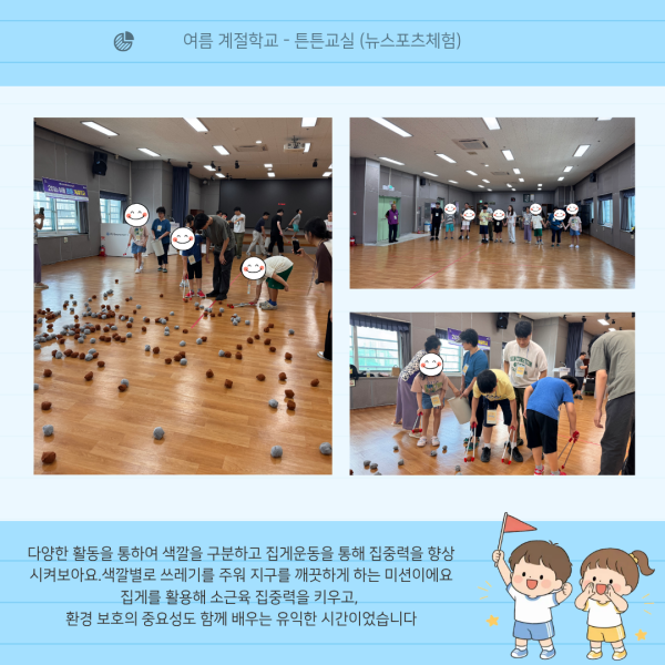c465ebe5df5d36890bb8758c0cba8ee9_1787906059_243.png