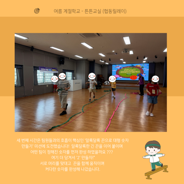 c465ebe5df5d36890bb8758c0cba8ee9_1787906060_3724.png