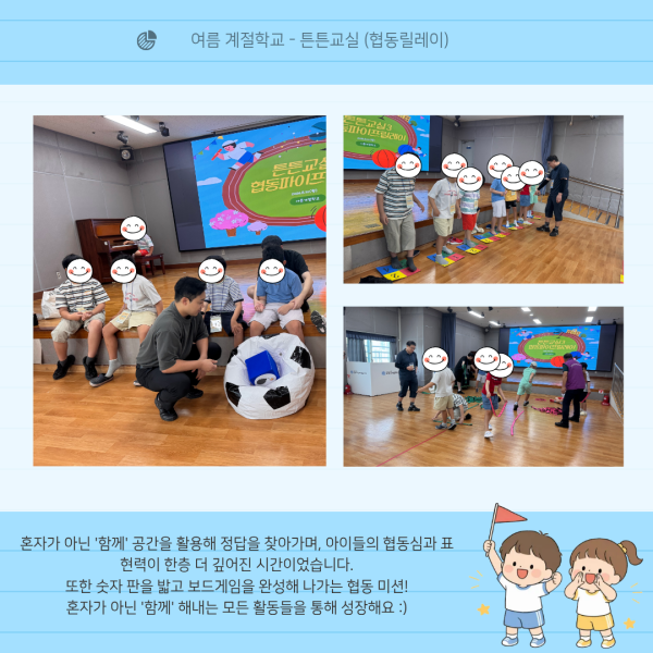 c465ebe5df5d36890bb8758c0cba8ee9_1787906060_9434.png