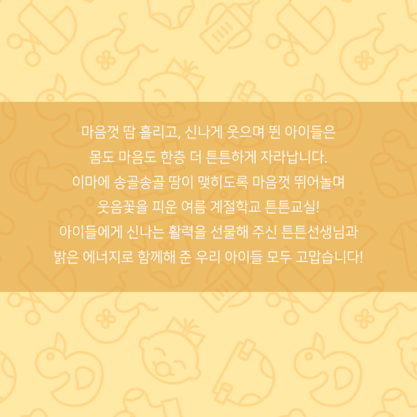 c465ebe5df5d36890bb8758c0cba8ee9_1787906091_2127.png