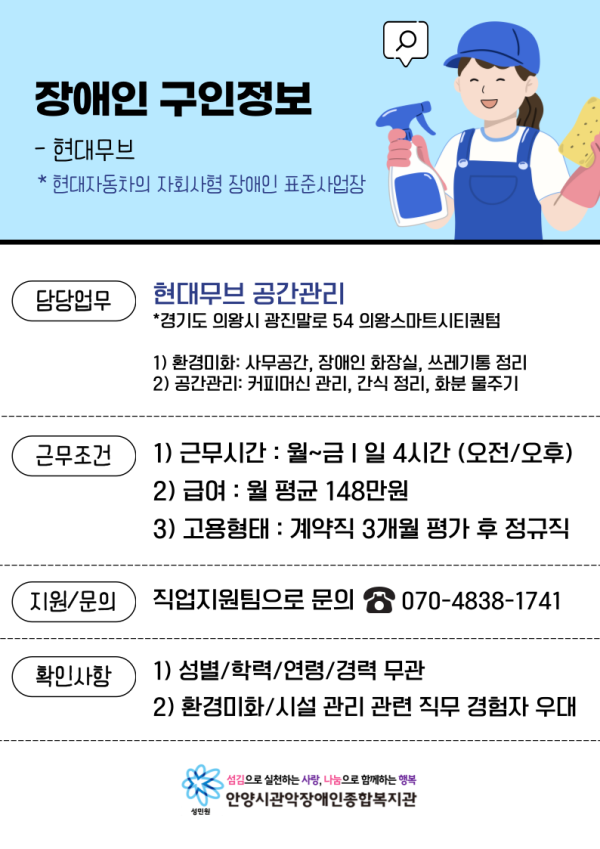 ce854eac80ae9d4e23ed448bdf0741b1_1785982019_6573.png