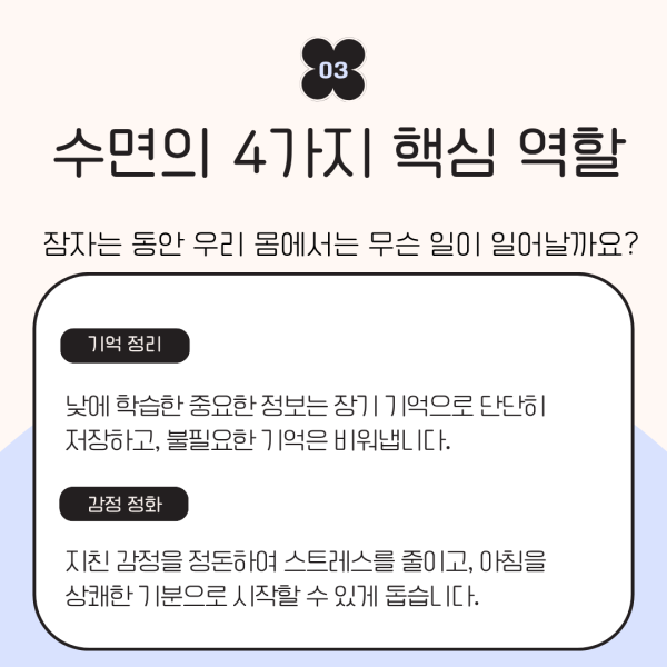15ff3ae7ad129fa34f1b75788dd37dac_1790062436_1667.png