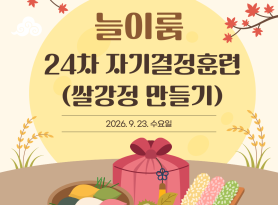 1fbc8d3b1a63d0751657df1337544767_1790554992_8195.png