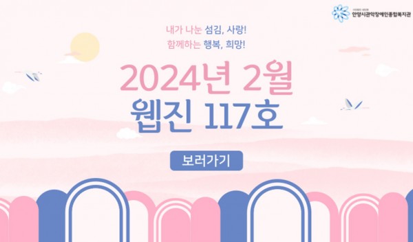 뉴스레터