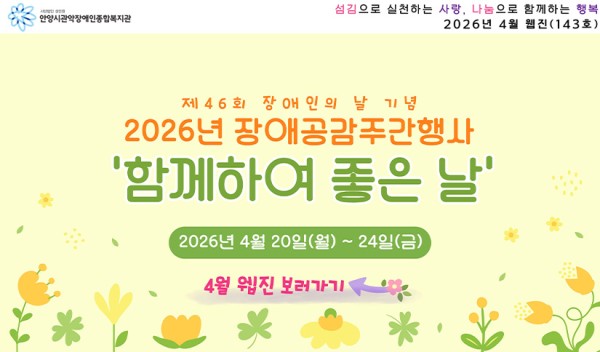 웹진 이미지