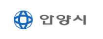 안양시